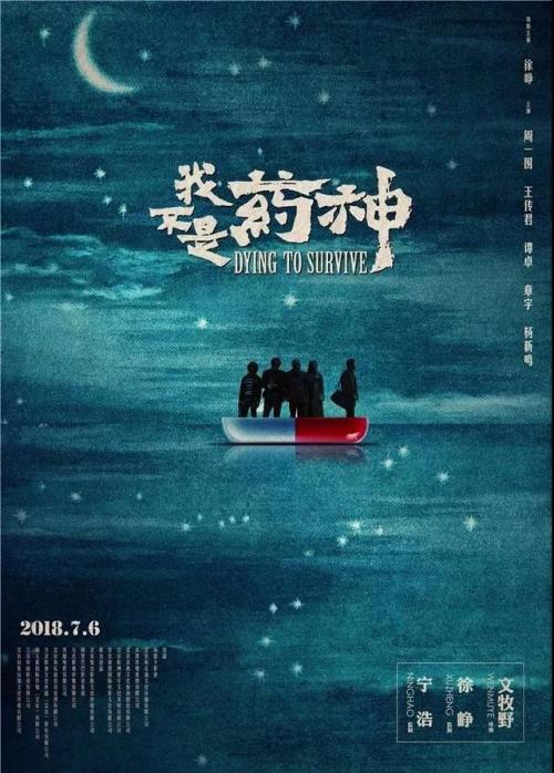 做个假苏丹护照