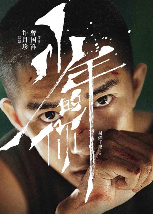 自考本科有学士学位证吗?